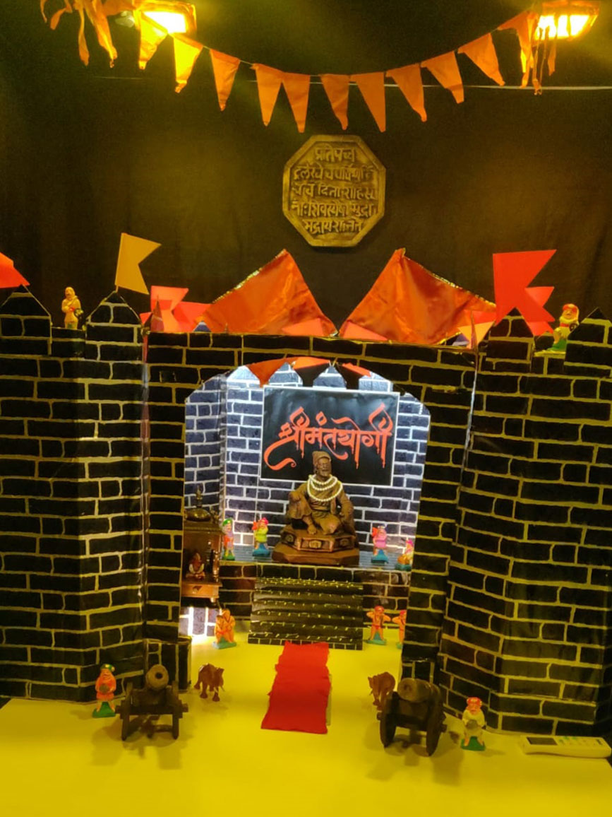 Christmas Celebration